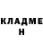 A PVP мука Tramp lider