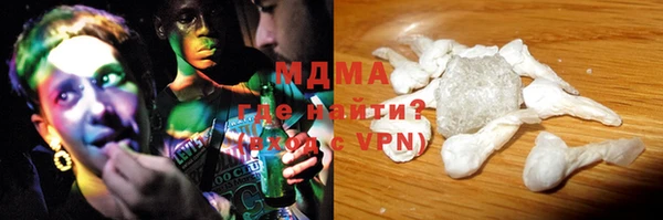 меф VHQ Володарск