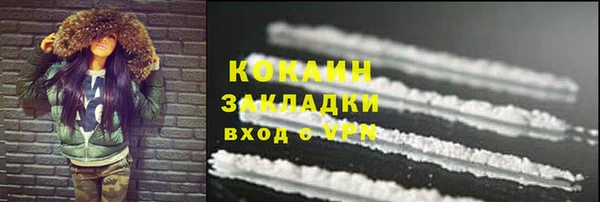 jwh Вязники