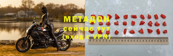 jwh Вязники