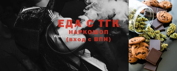 jwh Вязники