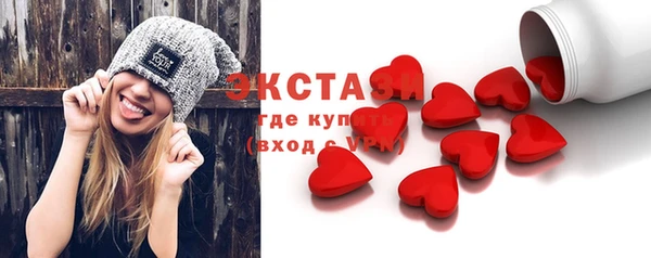 гашиш Вяземский