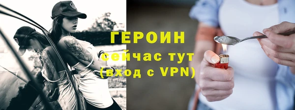 jwh Вязники
