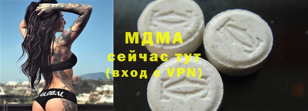 jwh Вязники