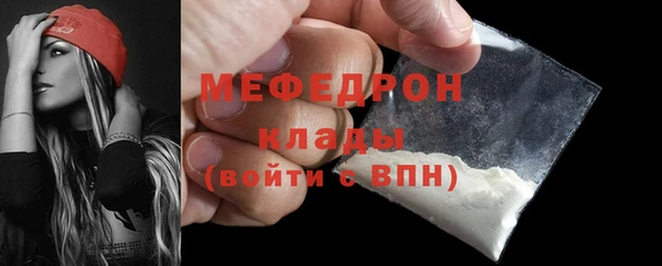 гашиш Вяземский