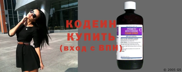 jwh Вязники