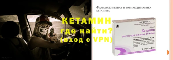 гашиш Вяземский