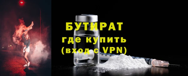 jwh Вязники