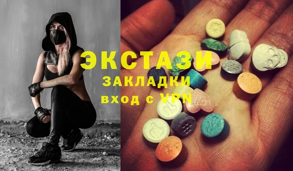 jwh Вязники