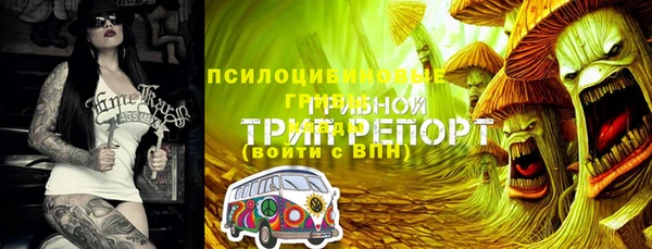 меф VHQ Володарск