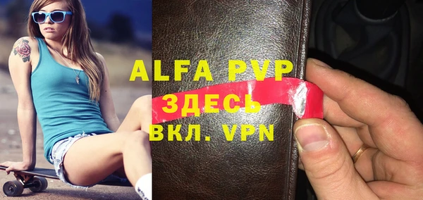 jwh Вязники