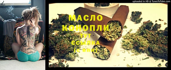 меф VHQ Володарск