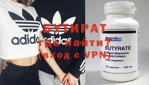 jwh Вязники