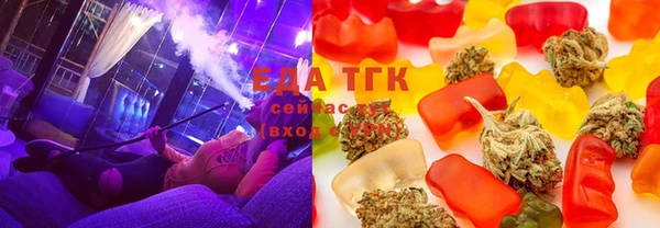 гашиш Вяземский
