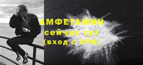 jwh Вязники