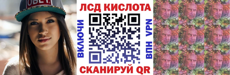 Марки N-bome 1,8мг блэк спрут Ялта хочу наркоту